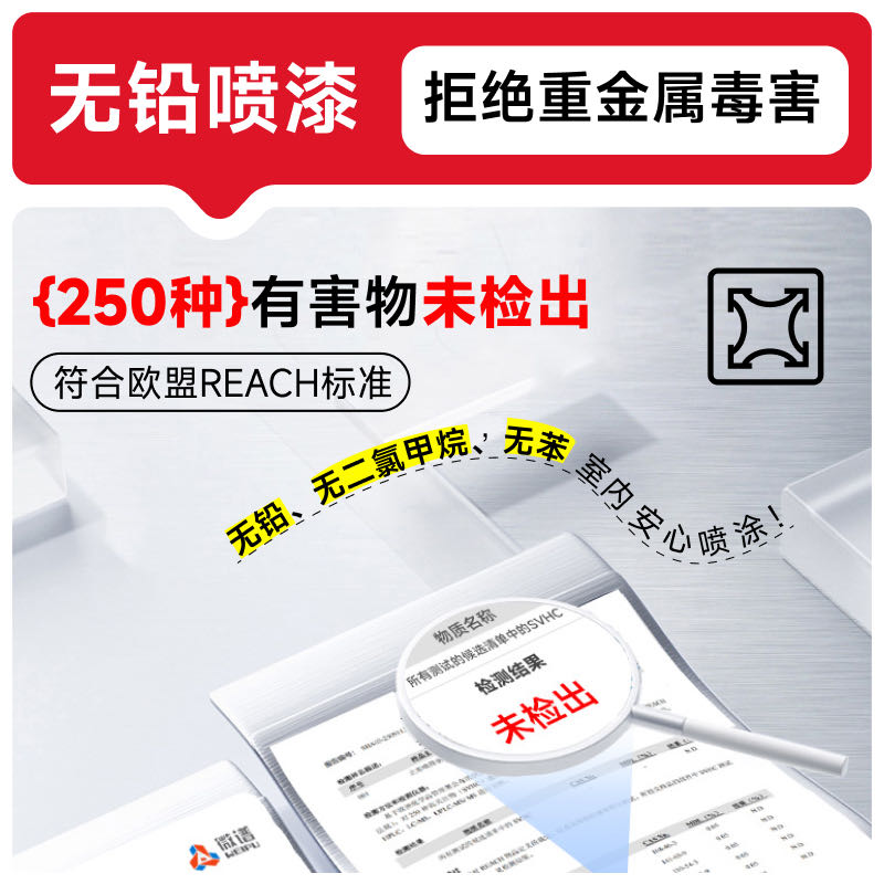 立邦 中黄色 工业金属防锈防腐漆 汽车轮毂改色划痕修复 420ml  中黄色-橘黄