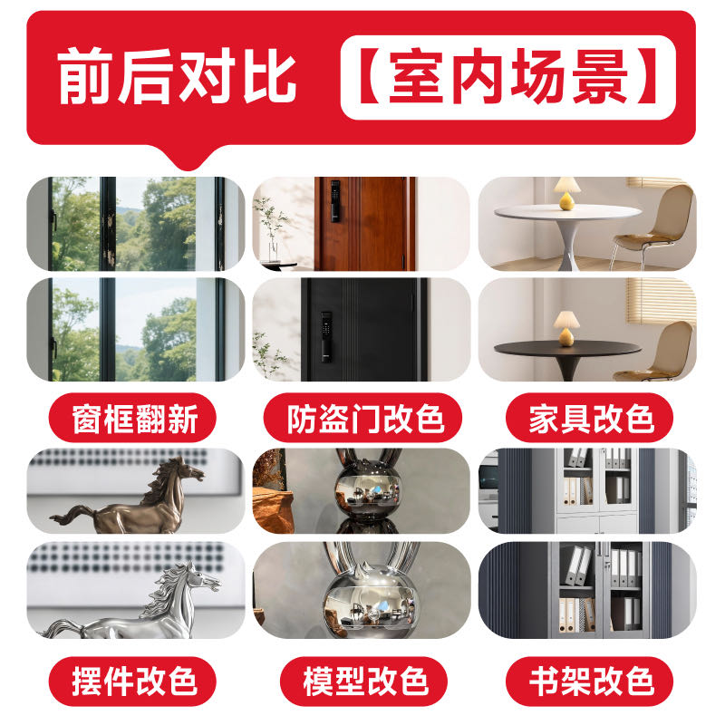 立邦 中黄色 工业金属防锈防腐漆 汽车轮毂改色划痕修复 420ml  中黄色-橘黄