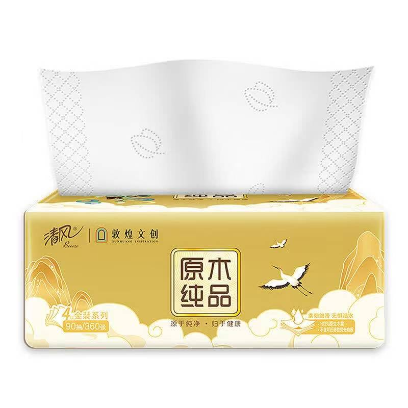 清风 BR40ADHP 压花90抽抽取式面巾纸（4包/提）-4层 - 清风