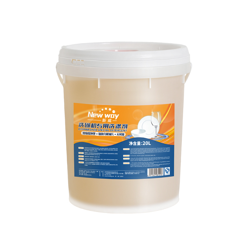 新威 超浓缩洗碗机用清洁剂 20L
