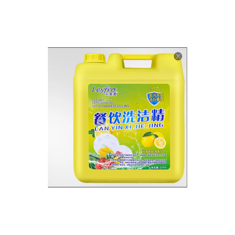 乐芙柔 餐饮洗洁精 20KG