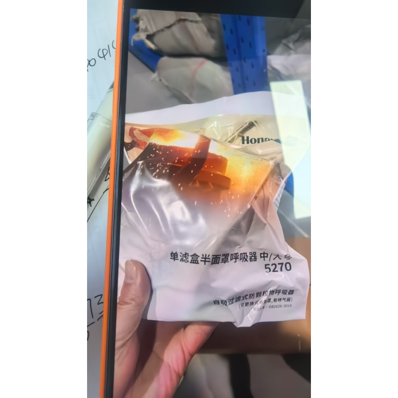 霍尼韦尔 H527000 5270橡胶防尘半面罩（项目款）-半面具 - 霍尼韦尔