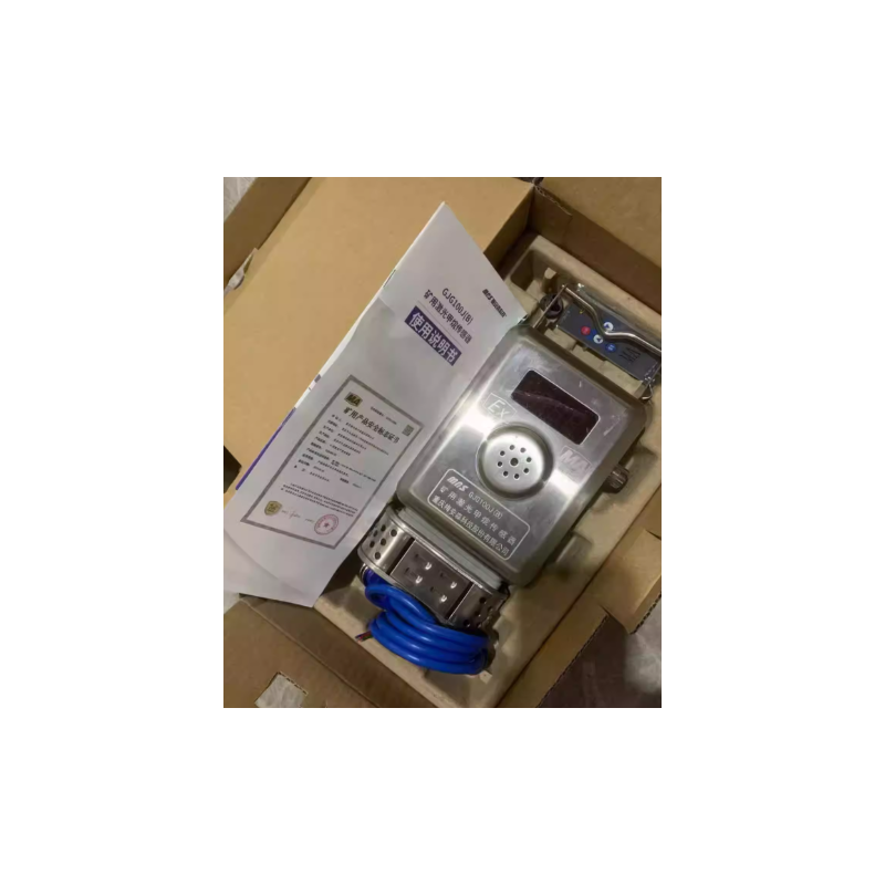 梅安森 100JB 激光甲烷传感器