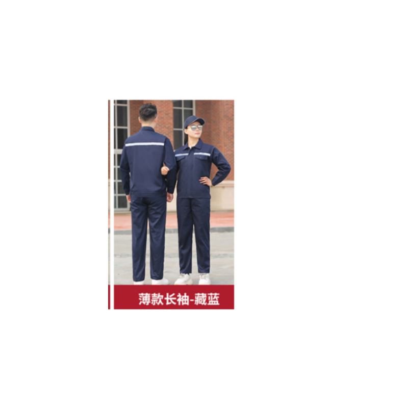 君御 JY-防静电SL602全工艺夏季薄款防静电工作服套装 藏蓝色