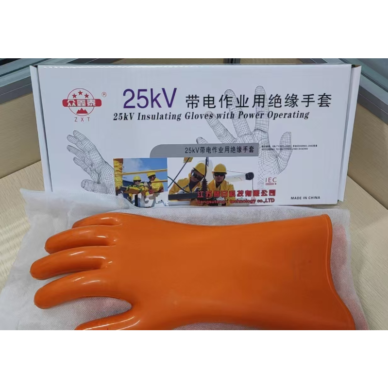众鑫泰 25KV 带电作业用绝缘手套-均码 - 众鑫泰