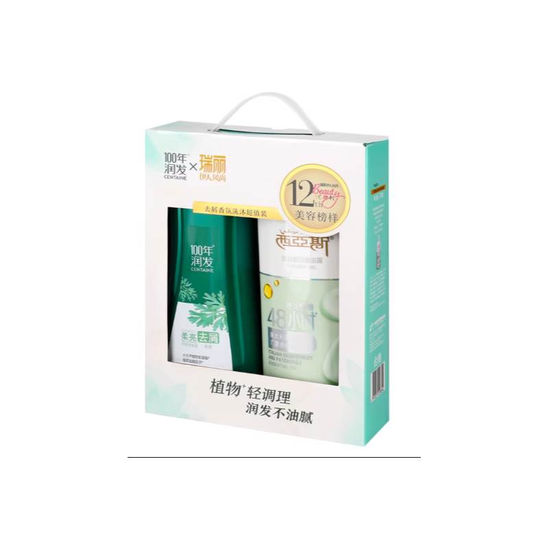 百年润发 750ML柔亮洗发露 +700g西亚斯反转香浴露