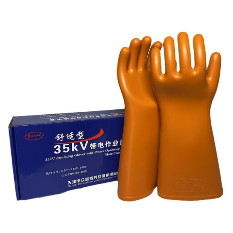 天天平安 35KV 橡胶 绝缘手套-均码