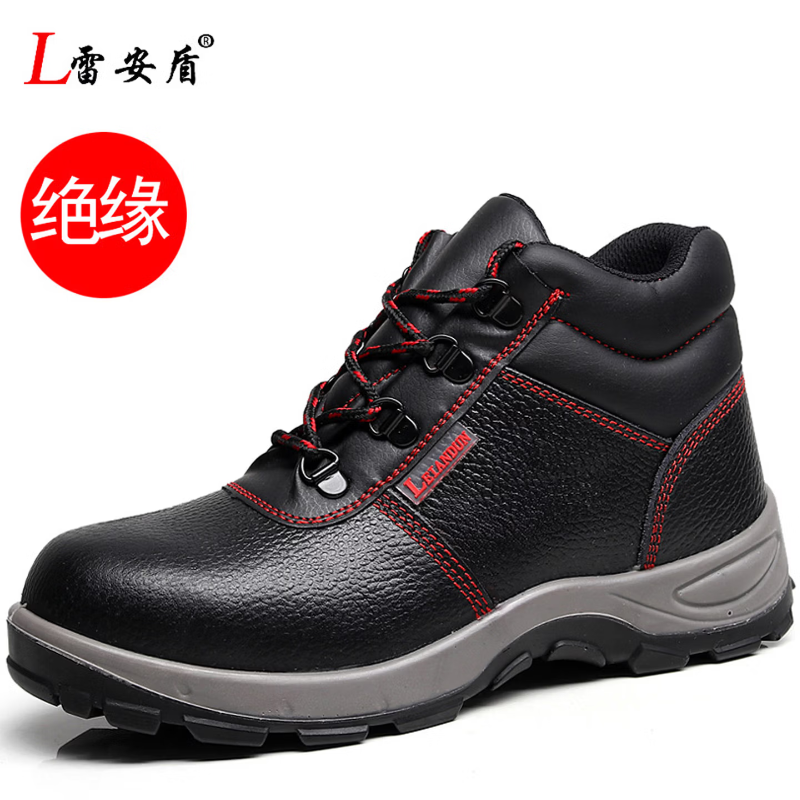 雷安盾 301 防砸绝缘6kv安全鞋-36