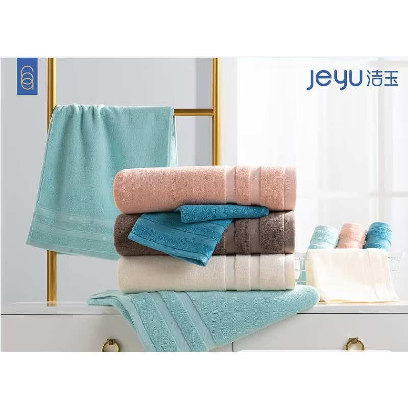 洁玉 JQ3001F1 斯蒂安毛巾74*33cm/130g