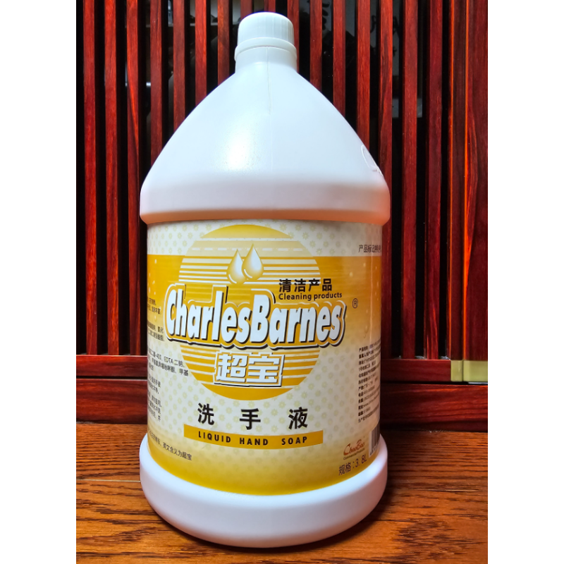 超宝 DFF010H 洗手液（红色）