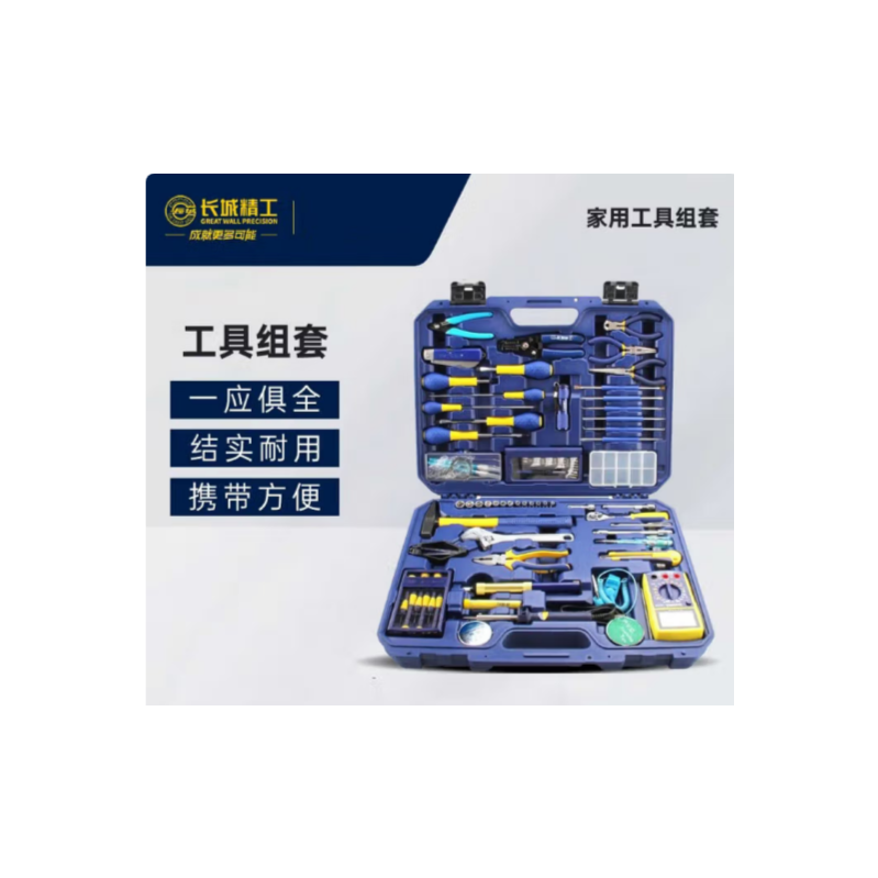 长城精工 400087A 88pcs电工电讯组合工具-套 - 长城精工