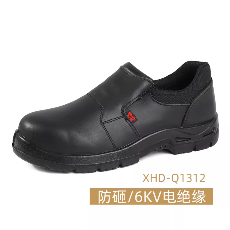 盾王 XHD-Q1332 防砸绝缘防滑-37