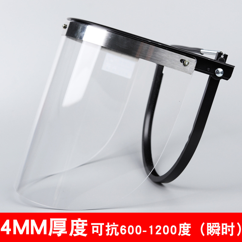 佳护 4mm 厚度升级款 (透明款)防护面罩套装-4.0mm