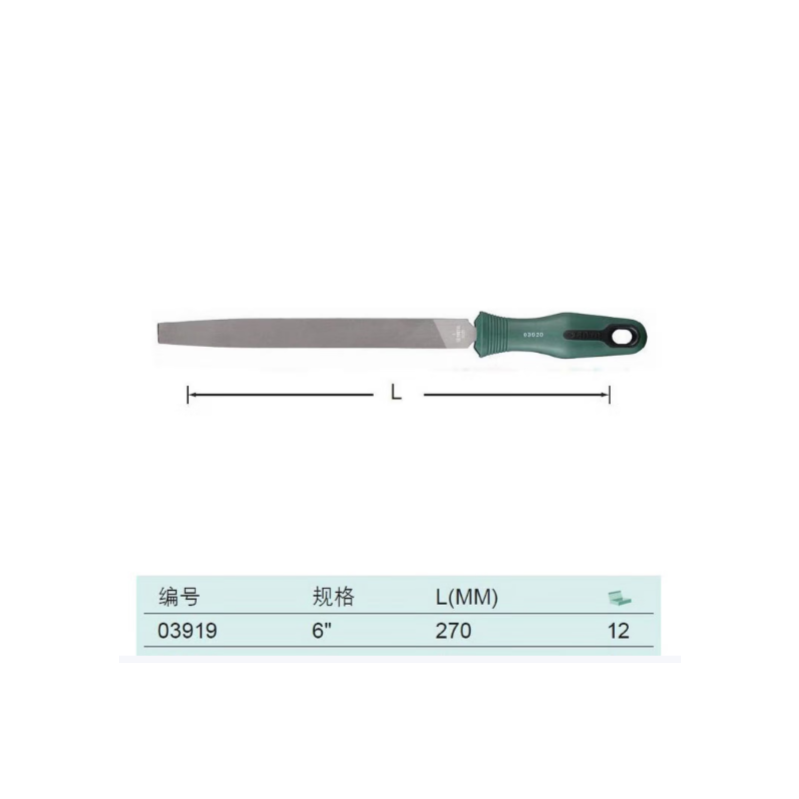 世达工具 03919 细齿平锉6