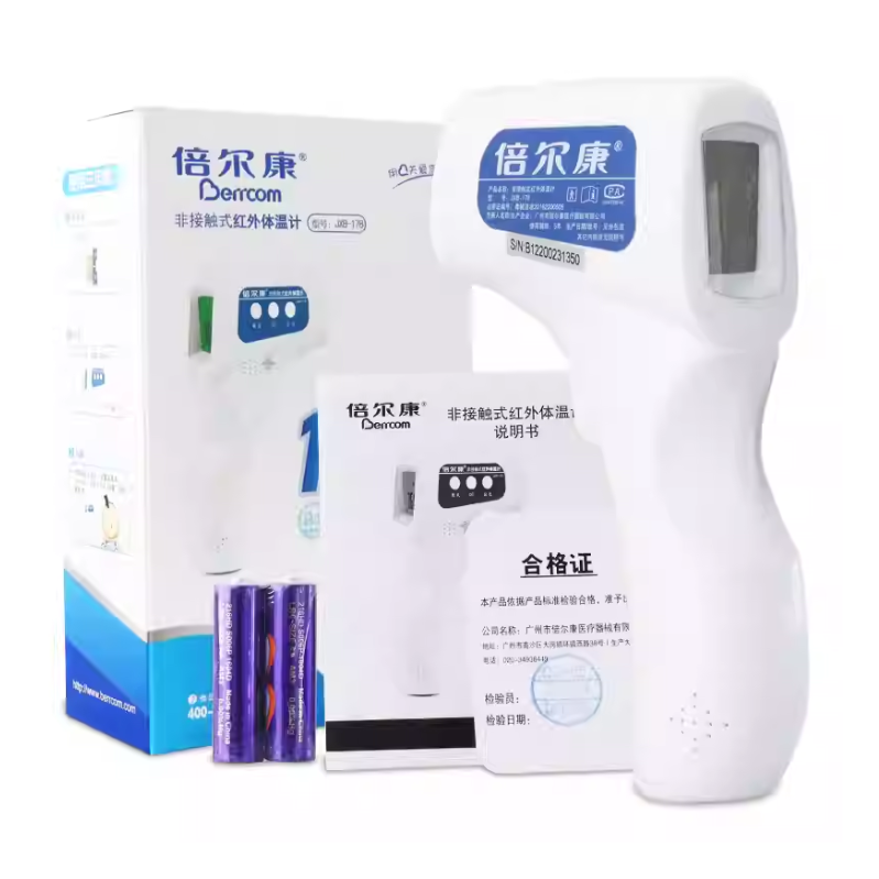 倍尔康 JXB-178 非接触式红外线额温枪温度计