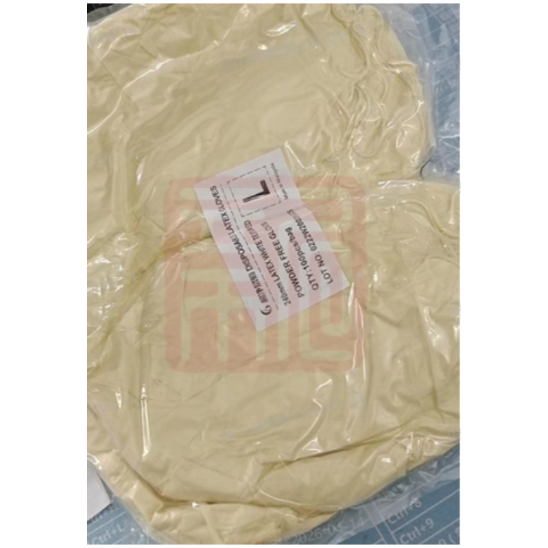 超净易购 9寸净化乳胶麻面工业 手套 乳白色-M - 超净易购