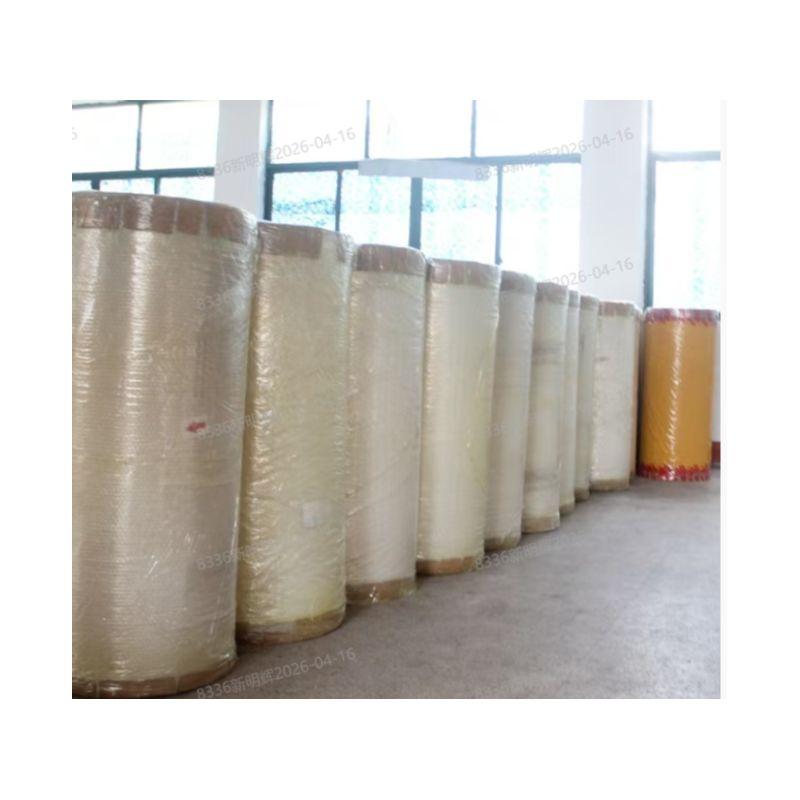 百劳汇 A45胶带母卷透明 120cm