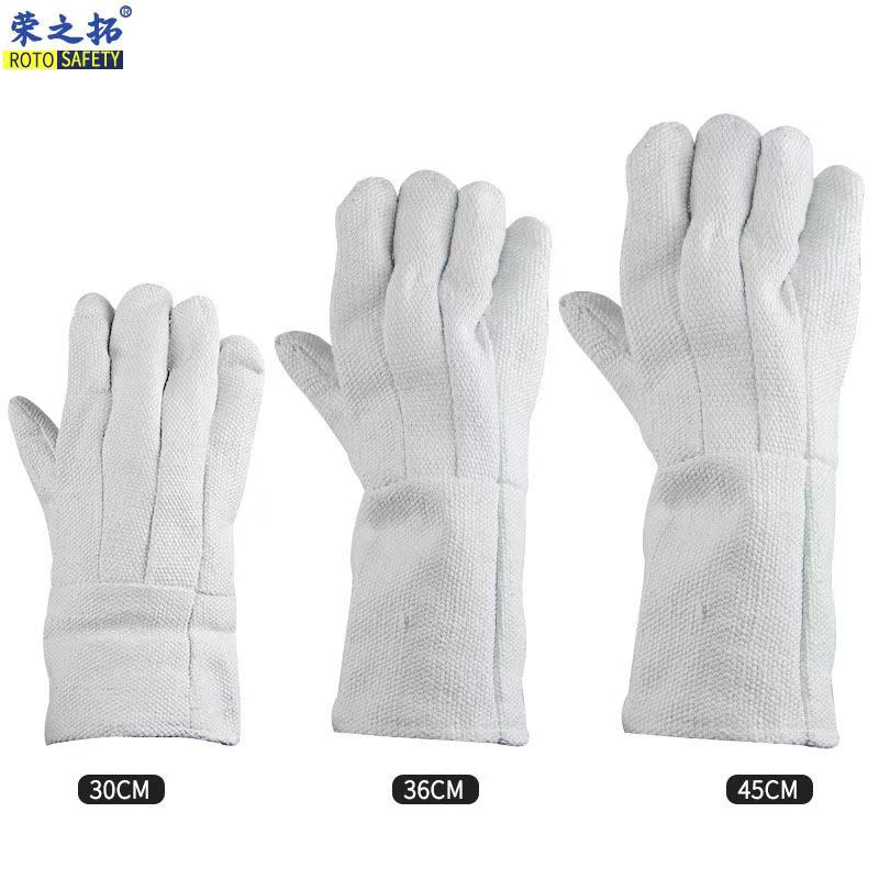 荣之拓 五指石棉手套 30厘米-30cm