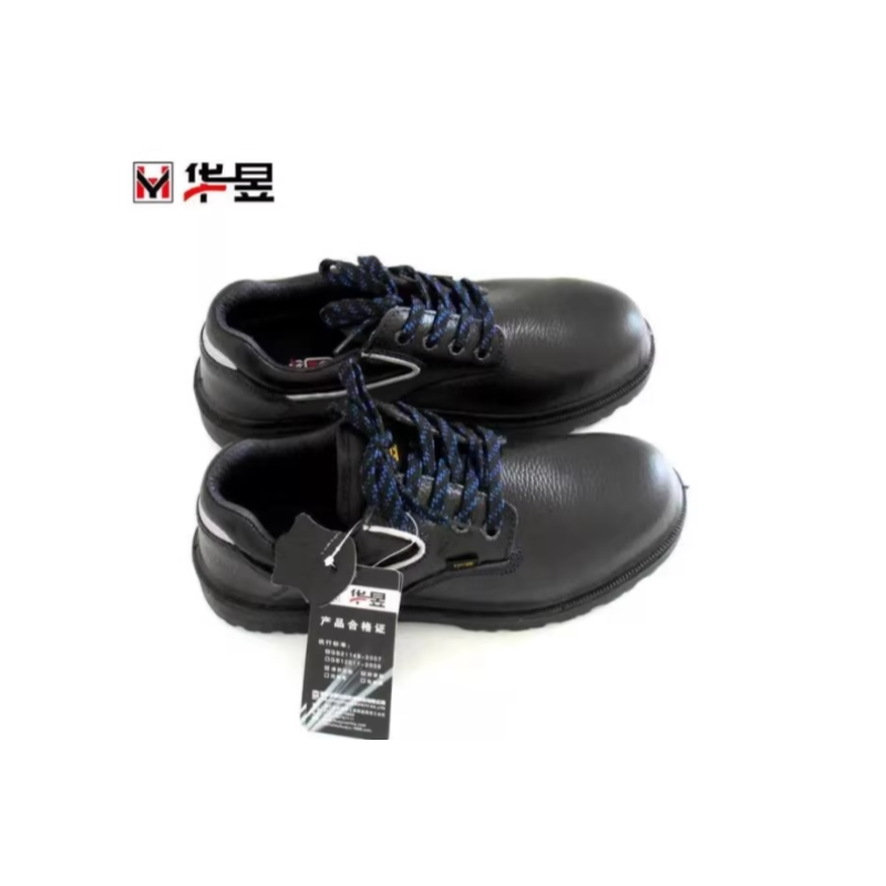 华昱 HY0801 防砸款安全鞋-36
