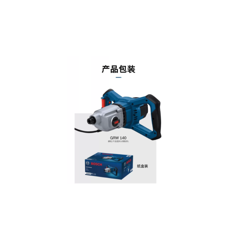 博世 GRW140 搅拌器-220V - 博世