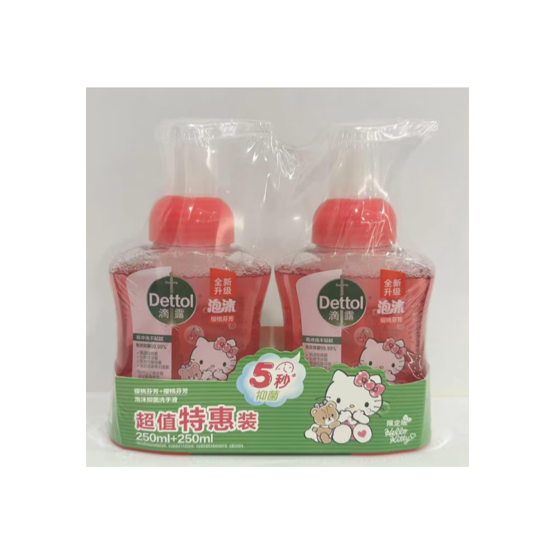 滴露 泡沫抑菌洗手液 樱桃芬芳+樱桃芬芳