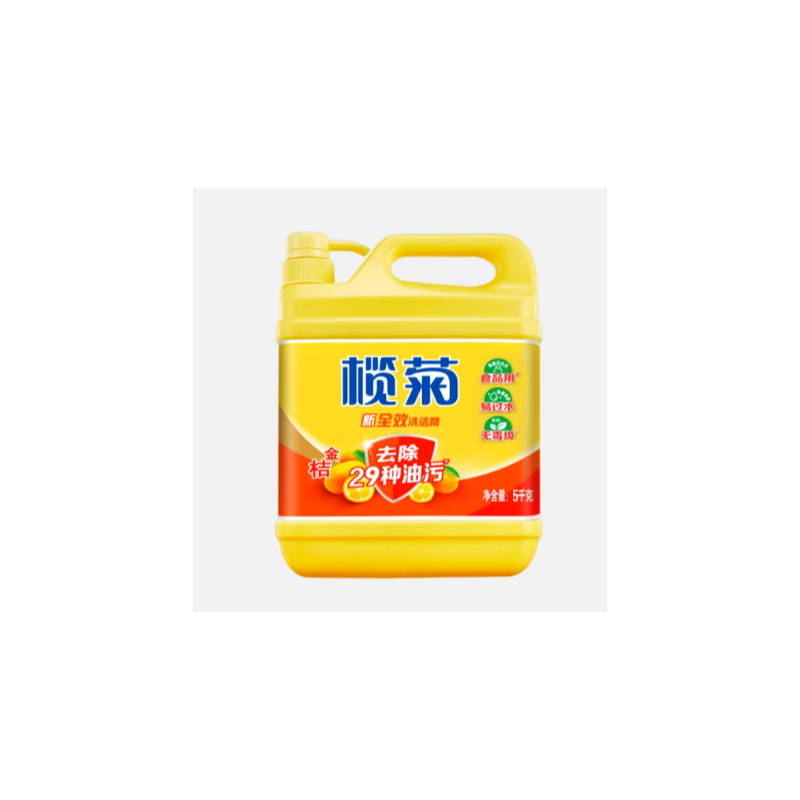 榄菊 食品级 洗洁精