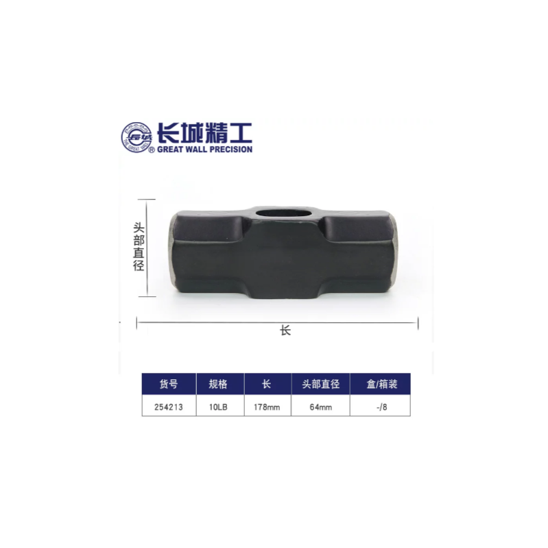 长城精工 254213 八角锤头10LB