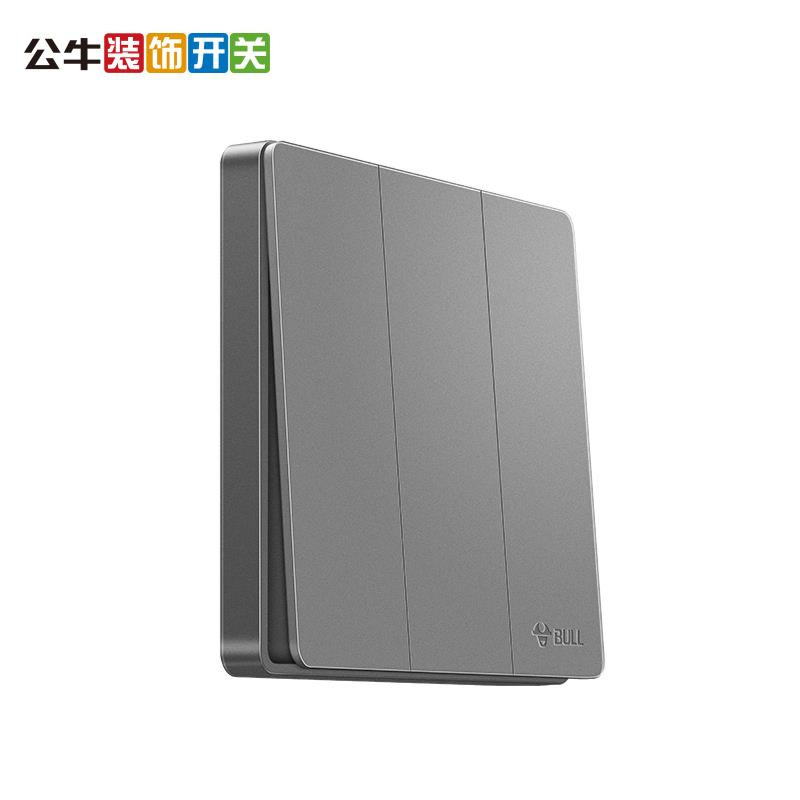 公牛（BULL） G37K312B 星空灰三位双控开关16A