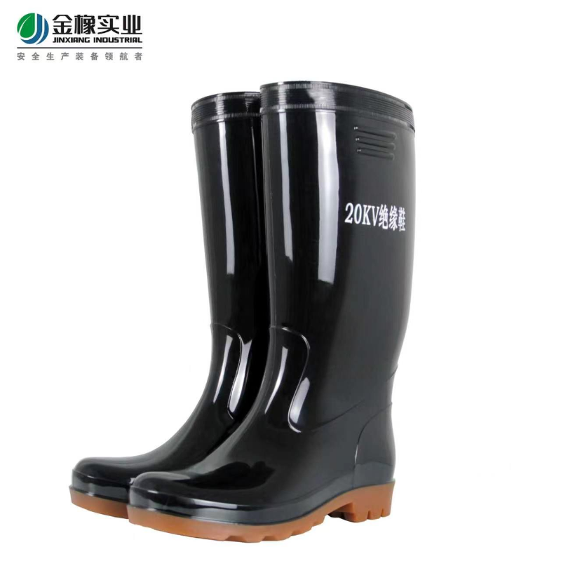 金橡 - 防水抗绝缘20kv黑色高筒 -30