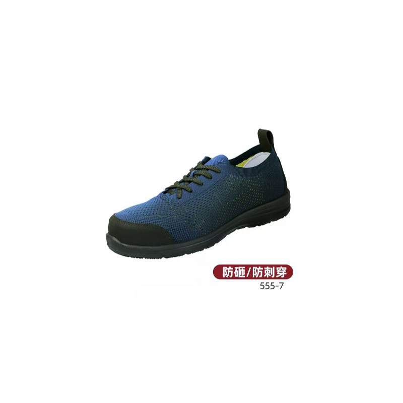 盾王 555-7 防砸防刺穿 飞织安全鞋-34
