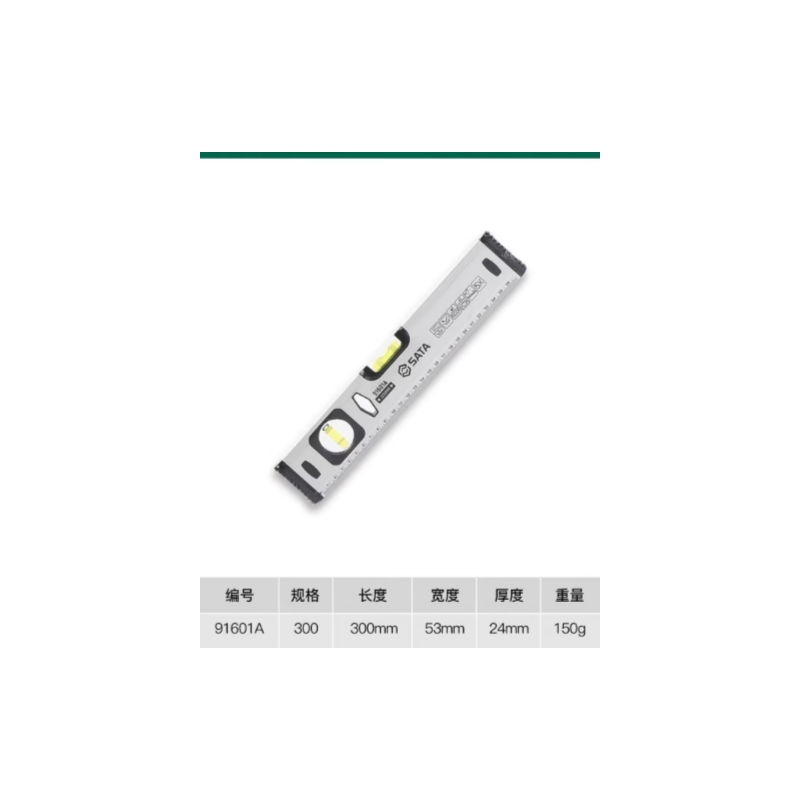 世达工具 91601A 水平尺300MM