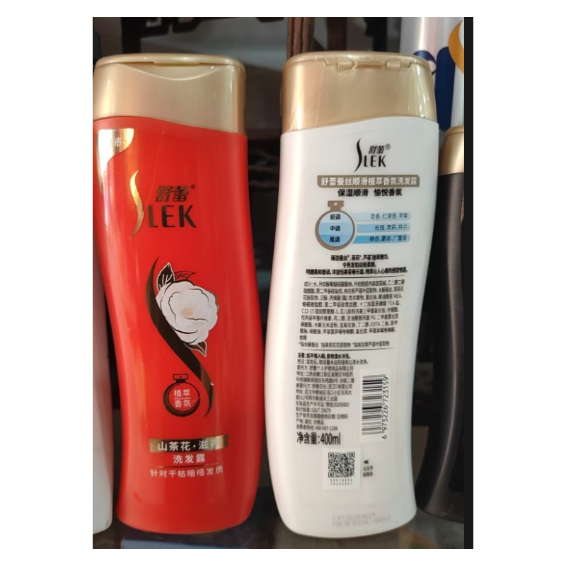 舒蕾 山茶花滋养 洗发水