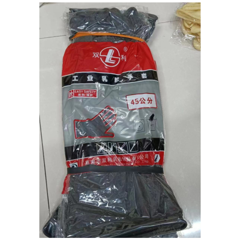 双利  耐酸碱工业 加厚 手套 45cm-均码