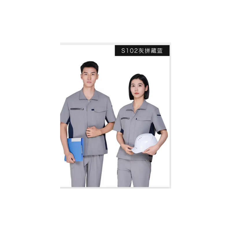 君御 S102 灰拼藏蓝夏季半袖工作服