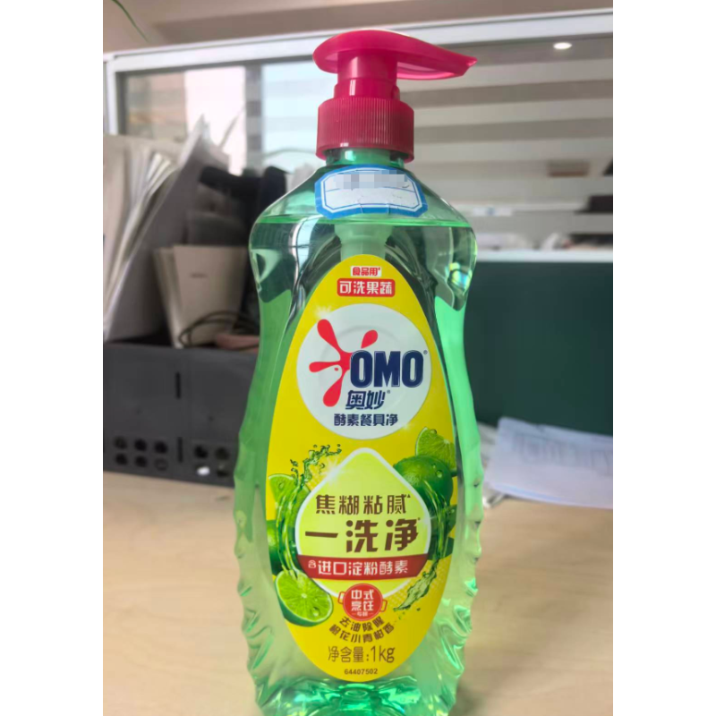 奥妙 酵素餐具净 一洗净（可洗果蔬）