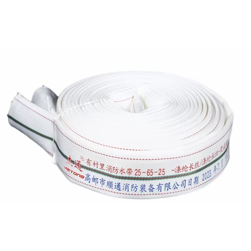 杰通 消防水带 25-65-25 消防水带 含接扣