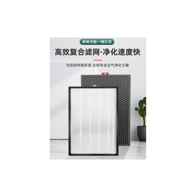 霍尼韦尔 CMF25M 滤芯