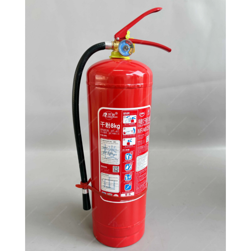 楼山 手提式干粉灭火器 MF/ABCE8