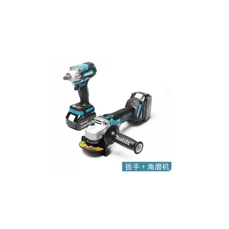 牧田 DLX2406TX2 锂电池充电式角向磨光机DGA404+DTW300充电式冲击扳手套装 5.0Ah两电一充18V 快充