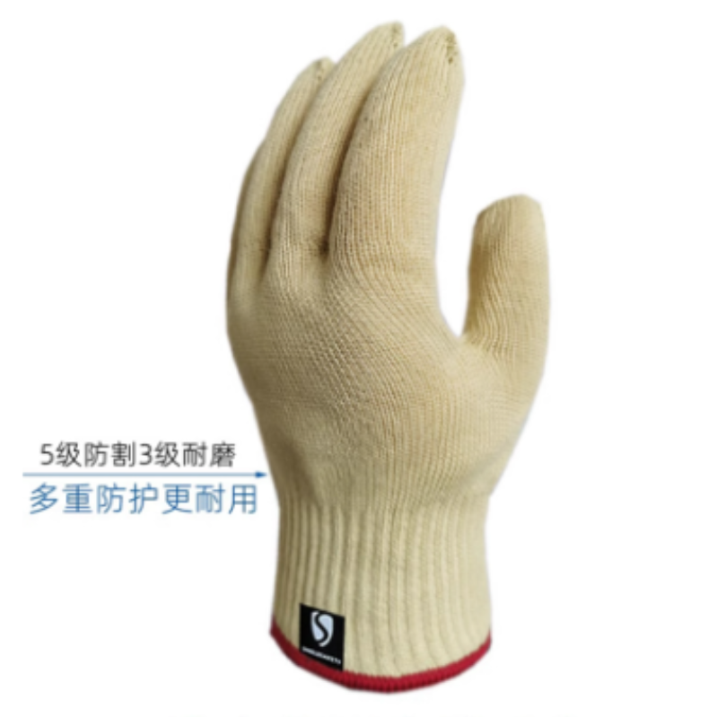 希尔盾 D-307 双层阻隔耐高温手套 25cm-均码