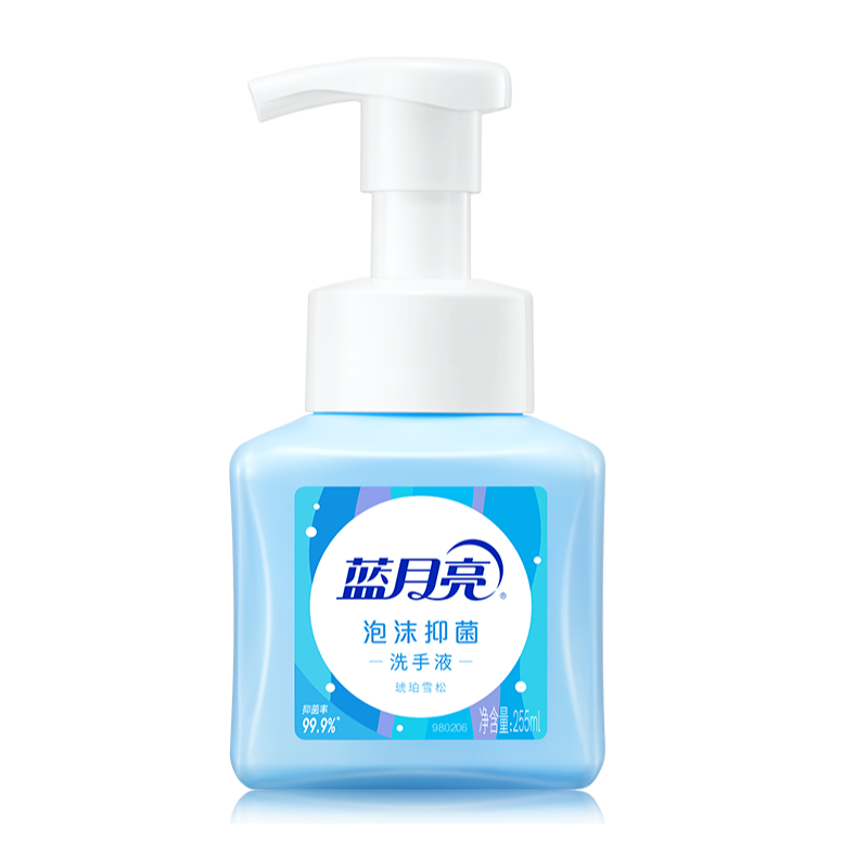 蓝月亮 琥珀雪松泡沫抑菌 洗手液-255g - 蓝月亮