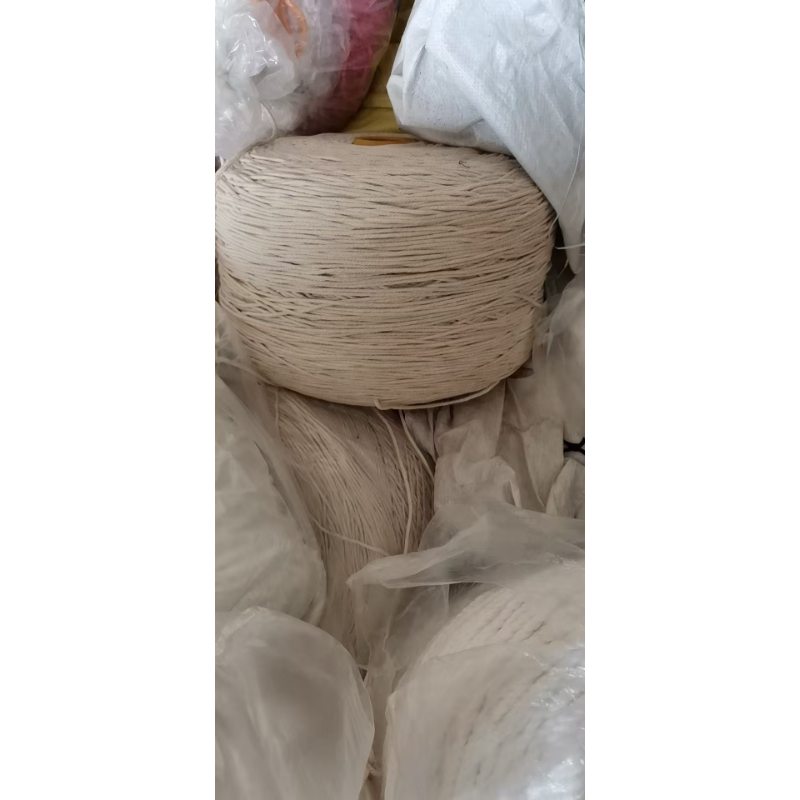 固鑫 棉绳 2毫米