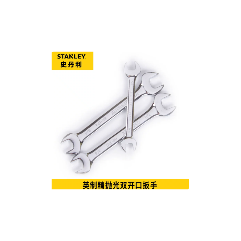 史丹利 88-085-1-22 英制精抛光双开口扳手9/16x5/8