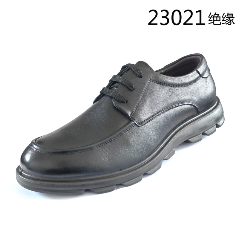鹿鹤 23021 6KV绝缘安全鞋-38 - 鹿鹤