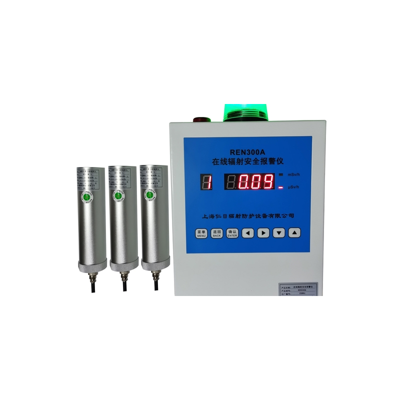 RnRi 仁日科技 REN300A 主机 辐射检测报警器
