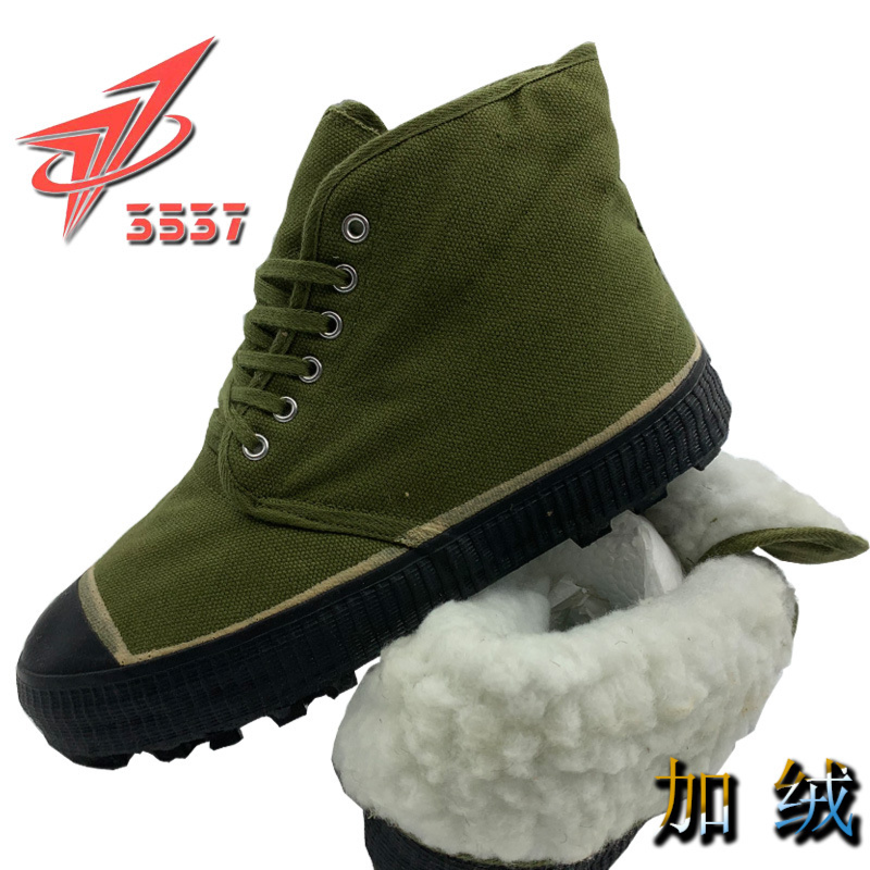 3537 高帮 加绒帆布防滑劳保胶鞋-34 - 3537
