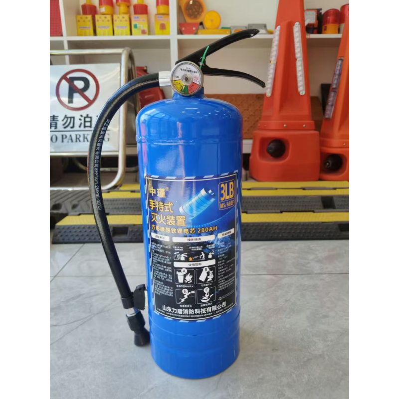 中瑾 锂电灭火器 MS/ABEF 3L