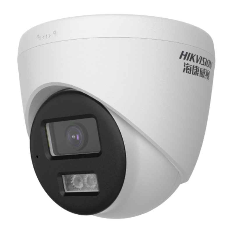 海康威视 DS-IPC-T12HV3-IA 200万POE白光全彩海螺型网络摄像机2.8MM焦距