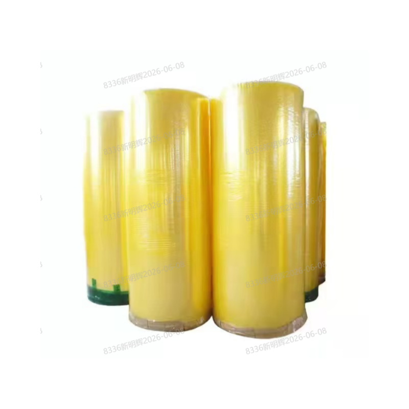 国产普通 乳白色母卷 52um1280mm*4000m