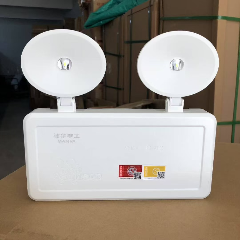 敏华 M-ZM-ACZ-12024 双头应急灯